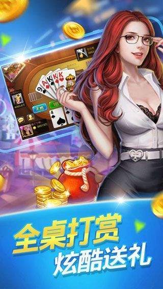 澳門六開彩開獎結果金牛，揭秘彩票背后的秘密，澳門六開彩與金牛開獎背后的秘密揭曉