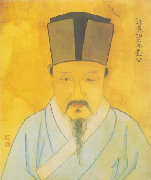 揭秘劉伯溫六肖中一的神秘預測——探尋古代智慧的奧秘，揭秘劉伯溫六肖中一預測，探尋古代智慧的神秘奧秘