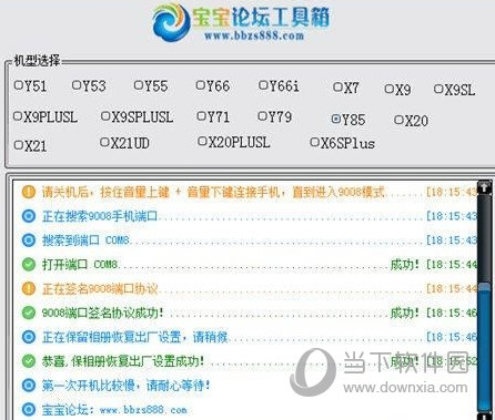 新澳歷史開獎記錄查詢結果，深度分析與觀察，新澳歷史開獎記錄深度分析與觀察，查詢結果揭秘