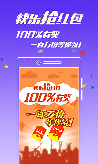 王中王一碼三肖免費，揭秘背后的秘密與真相，揭秘王中王一碼三肖背后的真相與秘密