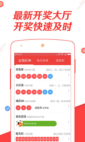 澳門正版免費全年資料大全旅游團，探索澳門之旅的完美選擇，澳門正版全年旅游資料大全，探索澳門之旅的首選旅游團