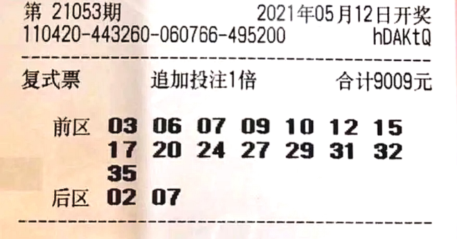 澳門賽馬六月份開獎結果及賽馬文化深度解析，澳門六月賽馬開獎結果及賽馬文化全面解析