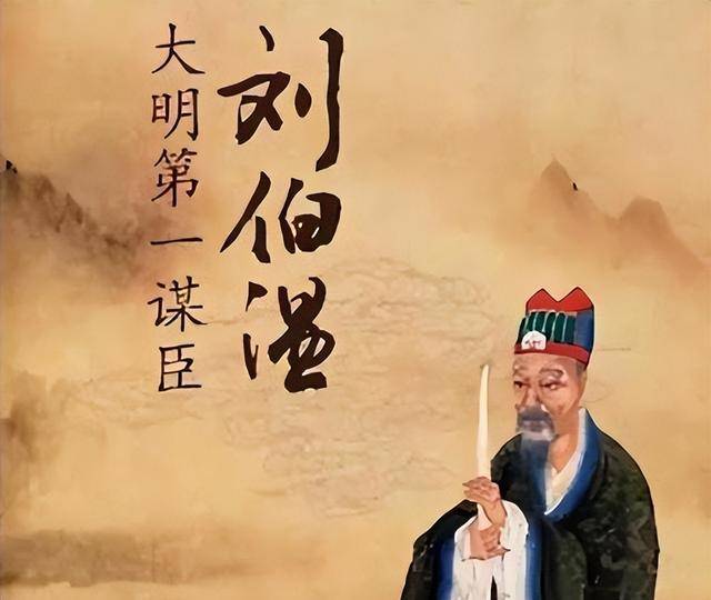 劉伯溫六肖選一肖，揭秘古代預測傳奇，劉伯溫六肖選一肖，揭秘古代預測傳奇之謎