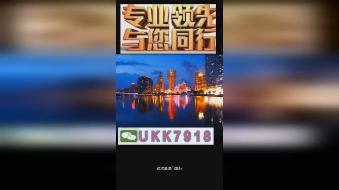 澳門今晚必開一肖一特，探索生肖彩票的魅力與預測邏輯，澳門生肖彩票預測，探索彩票魅力與預測邏輯揭秘特肖一碼之夜