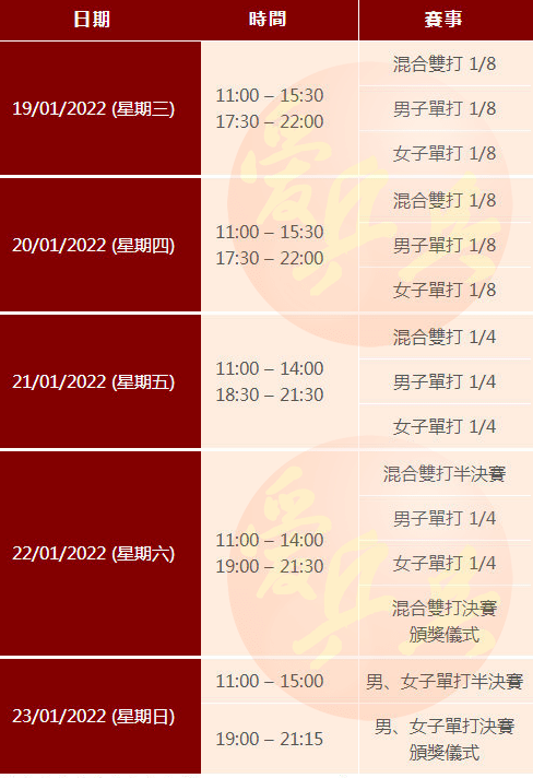 澳門一碼一碼精準預測，張子慧的預測秘密，澳門一碼一碼精準預測揭秘，張子慧預測秘密探究