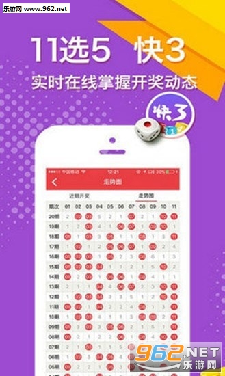 二四六好彩777788888，揭秘數字背后的秘密與好運之道，揭秘數字背后的秘密與好運之道，二四六好彩與幸運數字組合探尋