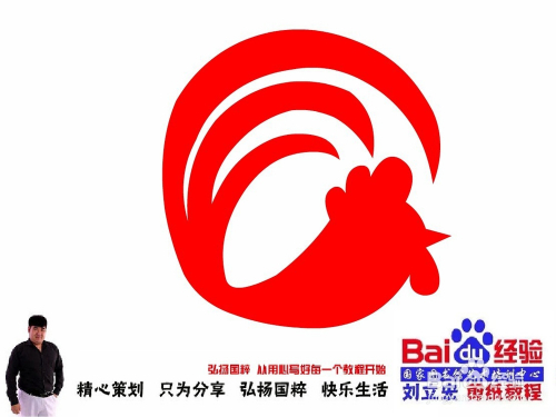 王中王070期指一生肖，深度解讀與SEO優化策略，王中王070期生肖深度解讀與SEO優化策略全解析