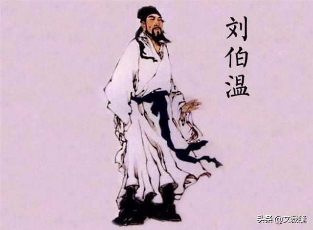 揭秘劉伯溫六肖必中一期的秘密策略，劉伯溫六肖必中一期揭秘，神秘策略曝光
