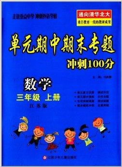 澳門三肖三碼精準預測，揭秘黃大仙的神秘面紗與秘密技巧（100%準確），澳門三肖三碼精準預測揭秘，黃大仙的神秘面紗與獨門技巧（百分百準確率）