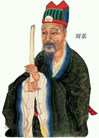 劉伯溫先生平特一肖的傳奇人生與智慧解讀，劉伯溫平特一肖傳奇人生，智慧解讀之旅
