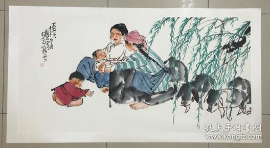 揭秘劉伯溫與平特一肖的神秘關聯，劉伯溫與平特一肖的神秘聯系揭秘