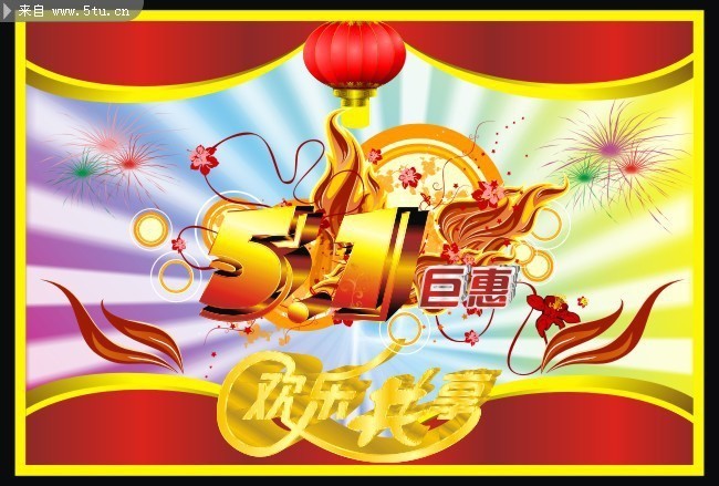 王中王51期指一生肖——探尋生肖文化中的獨特魅力，探尋生肖文化獨特魅力，王中王51期揭秘生肖秘密