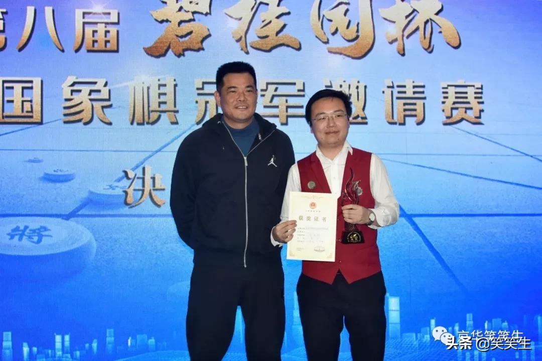 揭秘財神與王中王，探尋生肖之謎，揭秘財神與王中王，生肖之謎探尋