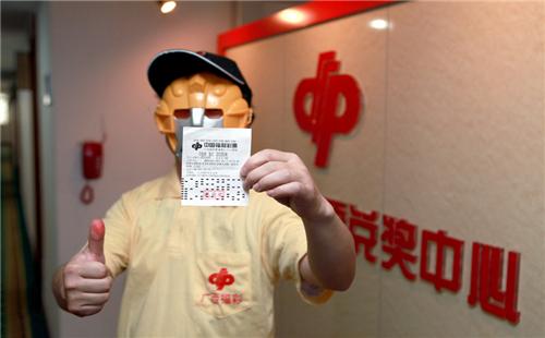 一碼爆特彩民之家論壇，探索彩票世界的熱門話題與策略分享，一碼爆特彩民之家論壇，探索彩票世界，分享熱門話題與策略