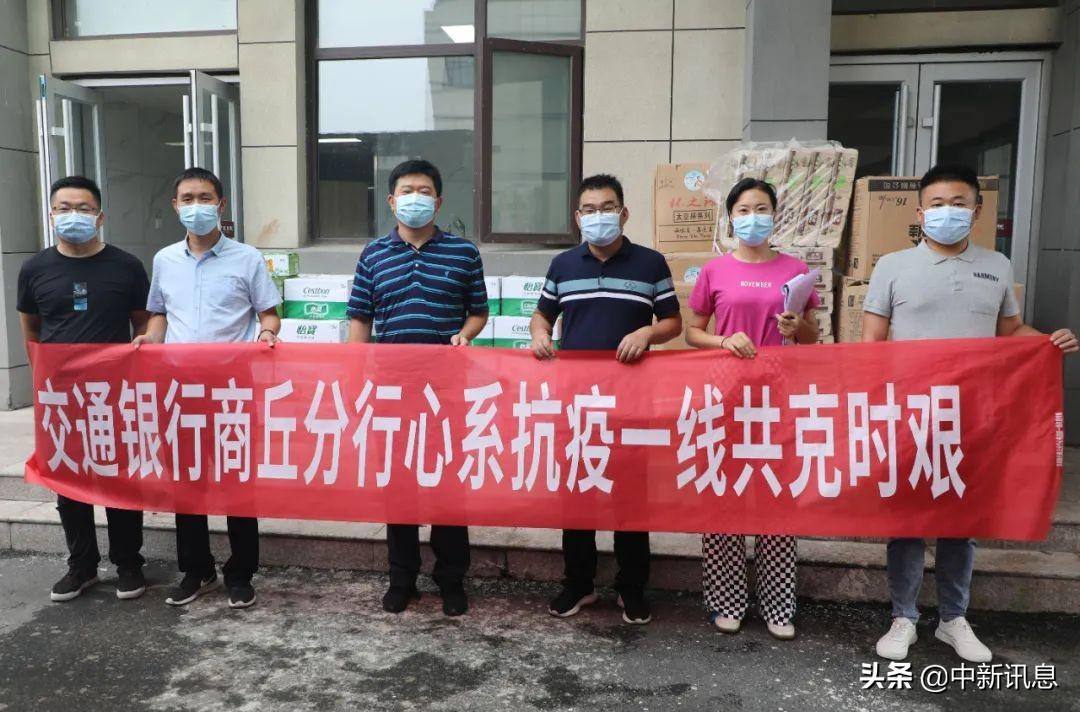 王中王08期指一生肖——揭秘生肖運勢與人生軌跡，揭秘生肖運勢與人生軌跡，王中王生肖預測第08期聚焦一生肖運勢分析