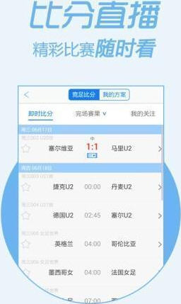 揭秘2020王中王平特一肖，誰是真正的贏家？，揭秘，誰是真正的贏家？聚焦王中王平特一肖的榮耀之戰！