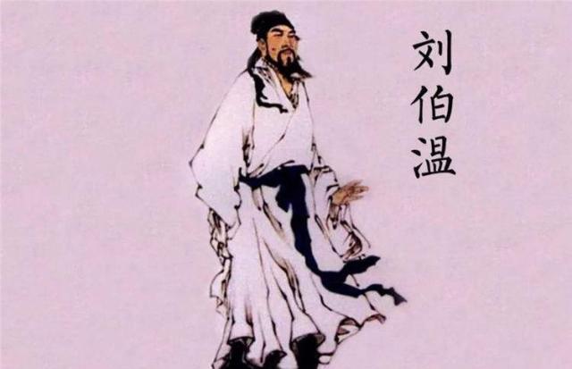 揭秘劉伯溫預測一肖四肖中特之謎——探尋背后的秘密與智慧，揭秘劉伯溫預測一肖四肖中特之謎，探尋背后的秘密與智慧之道