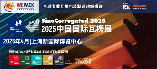 探索未來，2025年新澳版資料正版圖庫概覽，探索未來，2025年新澳版正版圖庫概覽