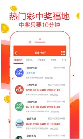 新澳2025最新資料大全紅雙喜——全面解讀與深度探索，新澳2025紅雙喜資料大全，全面解讀與深度探索