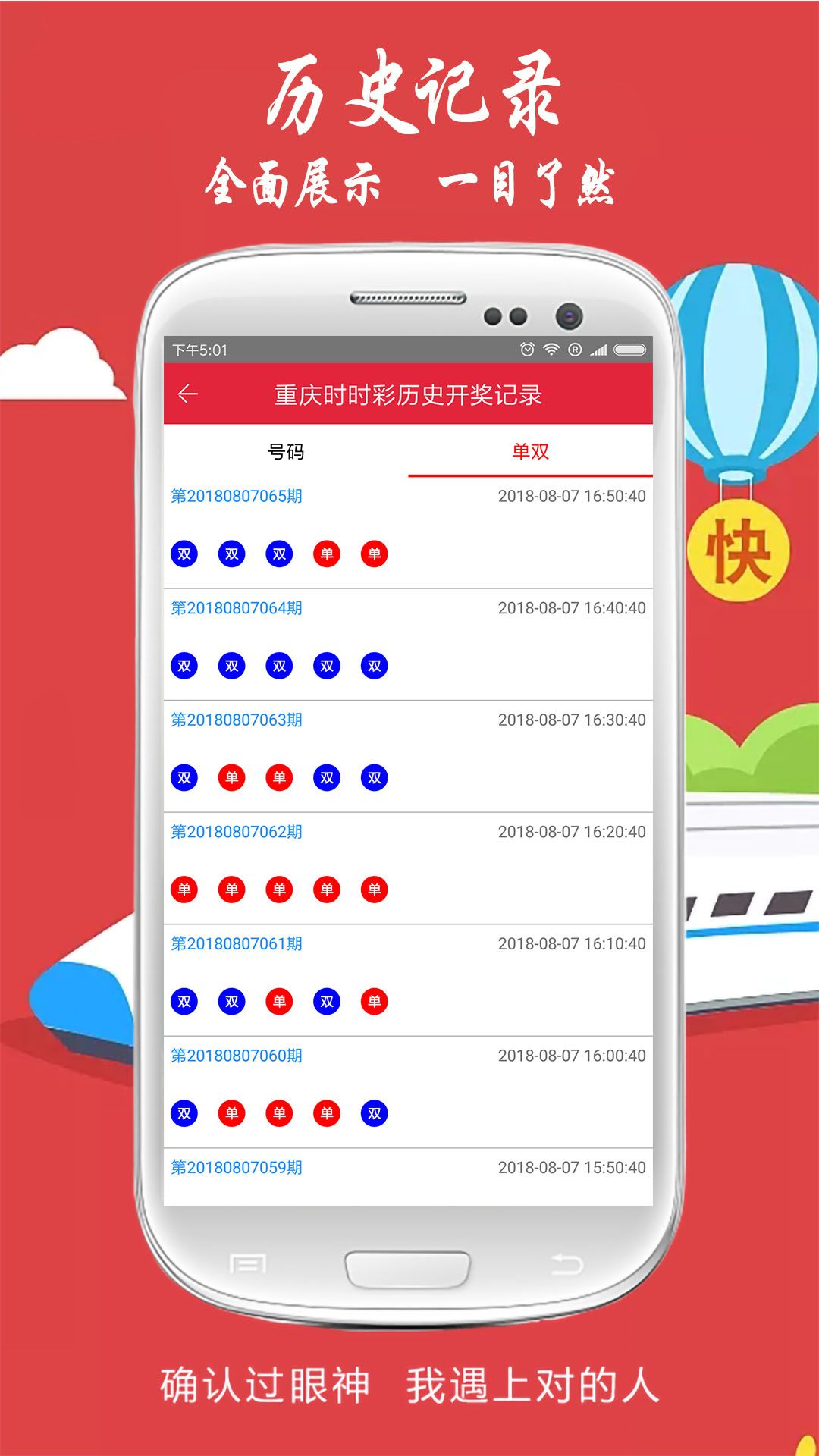 揭秘劉伯溫一肖中特平的傳奇故事，劉伯溫傳奇故事，揭秘一肖中特平的神秘面紗