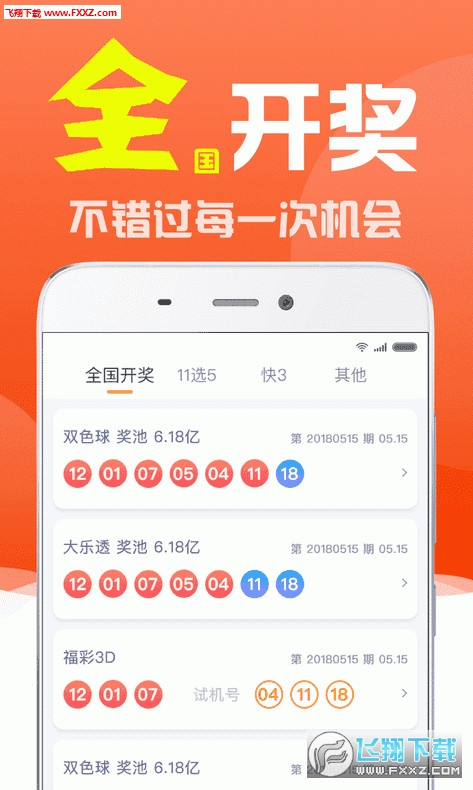 劉伯溫全年資料四選一肖，深度解析與探索，劉伯溫全年資料四選一肖，深度解析與探索之旅
