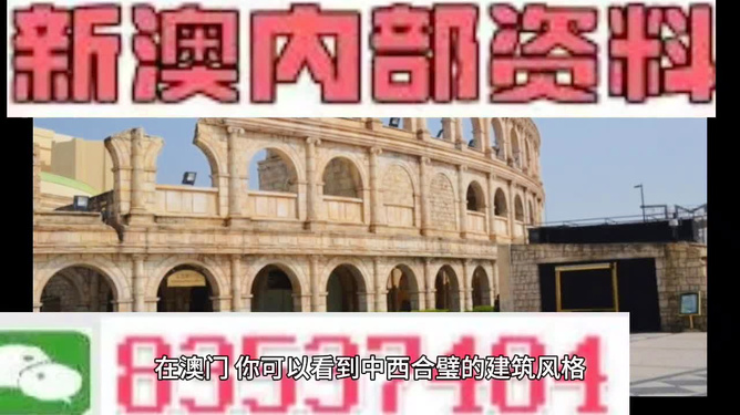 新澳門今晚精準一肖預測——揭秘生肖運勢的秘密，澳門今晚生肖預測揭秘，精準一肖運勢大揭秘