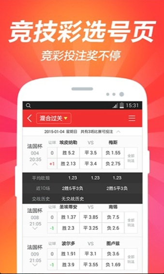 澳門2025免費資料大全——探索澳門的未來之旅，澳門未來之旅探索指南，2025免費資料大全