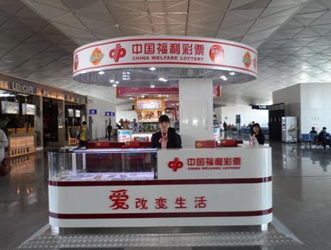 澳門樂福彩總站，探索彩票文化的魅力與機(jī)遇，澳門樂福彩總站，探索彩票文化的獨(dú)特魅力和機(jī)遇