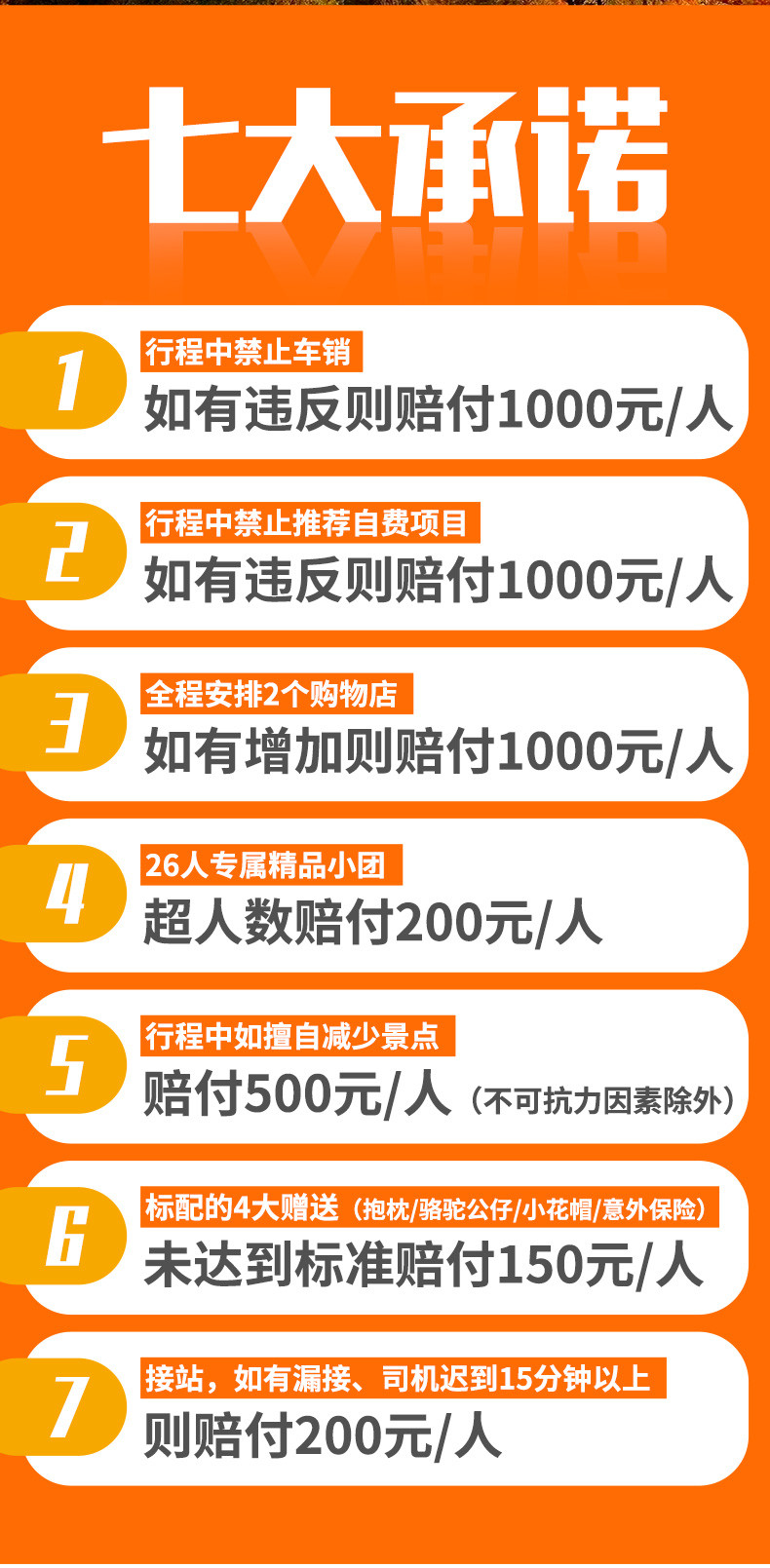 關于包一肖一百賠多少錢的探討，包一肖投資失利深度解析，虧損究竟有多少？