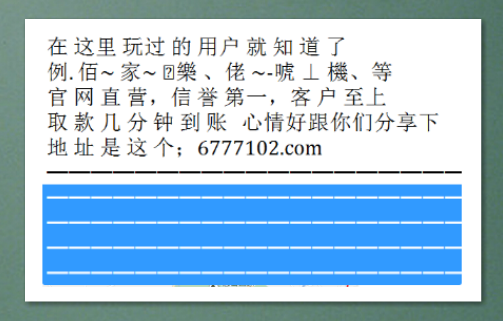 澳門彩票開獎，探索數字背后的故事與機遇（關鍵詞，澳門彩票開獎、澳門彩票網、澳門彩票中心），澳門彩票開獎，揭秘數字背后的故事與機遇（涵蓋澳門彩票網與彩票中心）