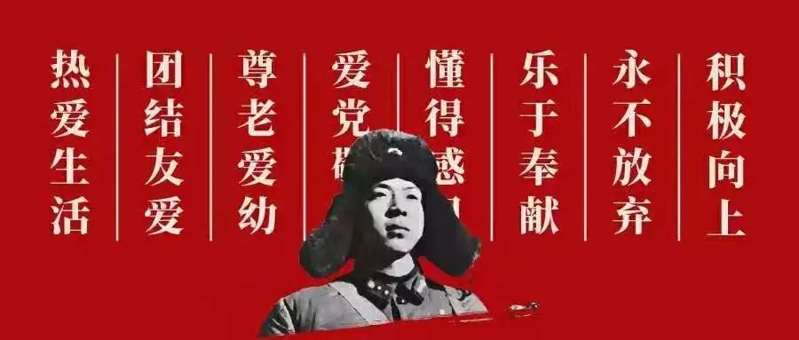 澳門最快開獎六開雷鋒版，探索彩票魅力與開獎機制，澳門六開彩票開獎機制揭秘，探索雷鋒版彩票的魅力與奧秘