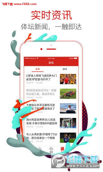 王中王白小姐四肖選一，揭秘背后的秘密與策略，揭秘王中王白小姐四肖選一背后的秘密與策略之道