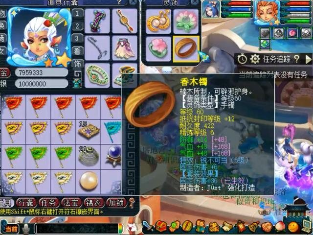 王中王109期指一生肖，深度解析與預(yù)測，王中王109期生肖深度解析與預(yù)測，揭秘未來走向