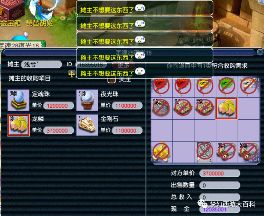 王中王130期指一生肖——揭秘生肖運勢與獨特魅力，揭秘生肖運勢與獨特魅力，王中王130期指一生肖