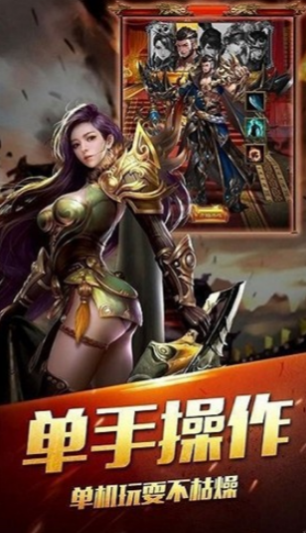 傳奇新開網站傳奇三肖，探索未知世界，開啟全新冒險之旅，傳奇三肖探索未知世界，全新冒險之旅開啟！