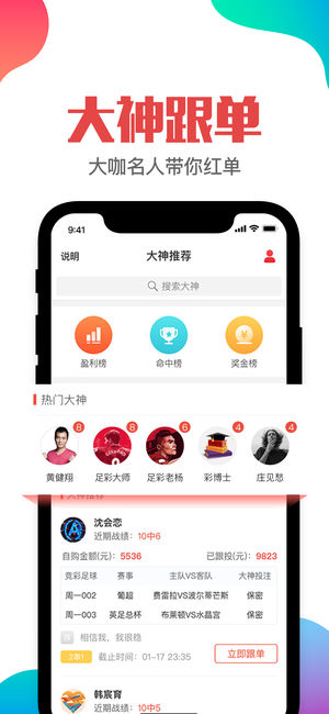 澳門管家婆——肖一碼的獨(dú)特風(fēng)采與SEO優(yōu)化策略，澳門管家婆肖一碼，獨(dú)特風(fēng)采與SEO優(yōu)化策略揭秘