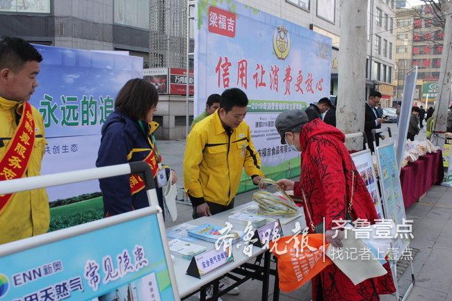 新奧天天精準資料大全，全方位解讀與SEO優化策略，新奧天天精準資料大全，全方位解讀與SEO優化策略指南