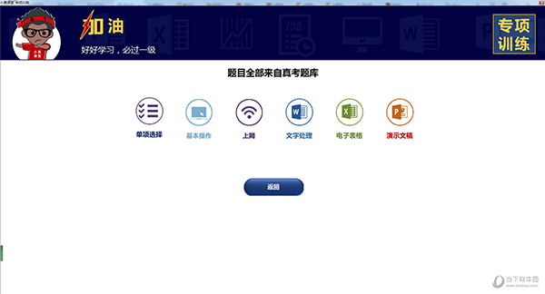 澳門彩票的未來趨勢，探索2025今晚的開獎號碼，澳門彩票未來趨勢揭秘，探索2025年今晚開獎號碼展望