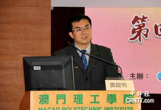 澳門論壇idre，探索、發(fā)展與優(yōu)化，澳門論壇idre，探索、發(fā)展與優(yōu)化之路