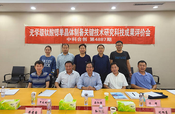 4887鐵算資料大全——探索鐵的奧秘與應用，4887鐵算資料大全，鐵的奧秘與應用探索