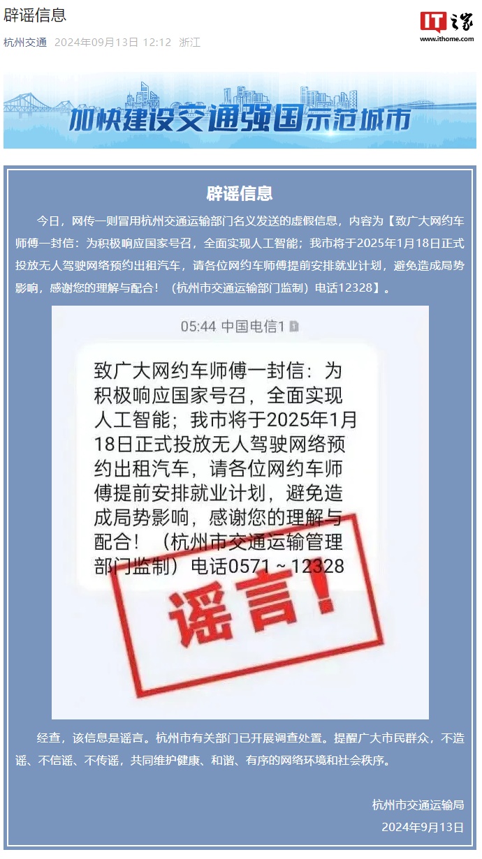 新奧2025年免資料費信息，全面解析與深度洞察，新奧2025年免資料費全面解析與深度洞察，未來展望與洞察