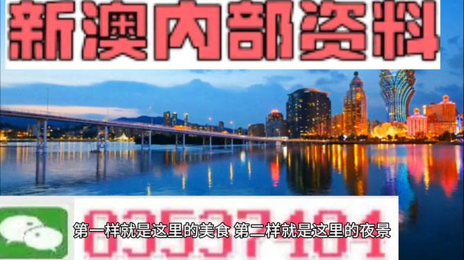 新澳門出今晚最準確一肖——揭秘生肖預測與SEO策略，揭秘生肖預測，新澳門最準確一肖與SEO策略揭秘