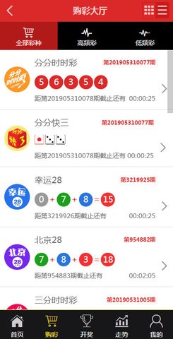 王中王平特一肖三中三——探尋背后的故事與奧秘，王中王平特一肖三中三，背后的故事與奧秘探尋