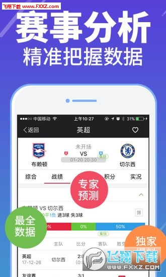 正版全年資料免費(fèi)大全，一站式獲取優(yōu)質(zhì)資源的指南，正版全年資料免費(fèi)大全，一站式獲取優(yōu)質(zhì)資源的指南
