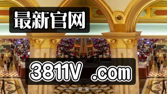 探索澳門未來，2025新澳門正版免費掛牌燈牌展望，澳門未來展望，探索新澳門正版掛牌燈牌至2025年發展之路