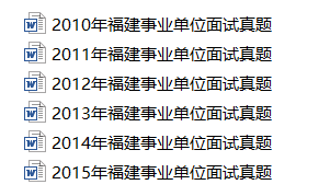 新澳門2025年資料大全官家婆——探索未來的澳門，澳門未來展望，2025年官家婆資料大全