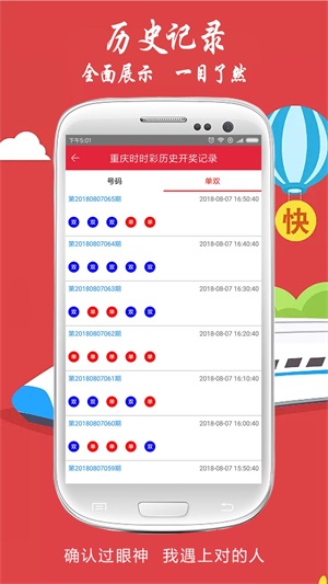 最快澳門開獎結果第52期，揭秘開獎秘密，掌握最新動態，澳門第52期開獎結果揭秘，掌握最新動態，探索開獎秘密