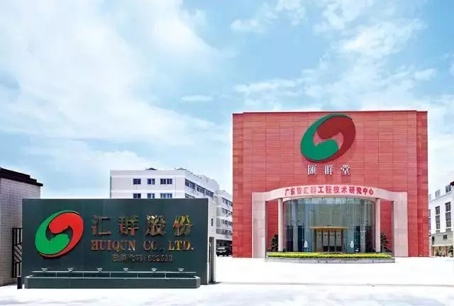 新奧精準(zhǔn)免費(fèi)提供網(wǎng)料站，一站式數(shù)據(jù)資源平臺(tái)，新奧網(wǎng)料站，免費(fèi)精準(zhǔn)的一站式數(shù)據(jù)資源平臺(tái)