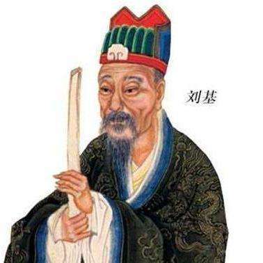 劉伯溫一肖中恃，傳奇人物與神秘預測，劉伯溫一肖中恃，傳奇人物揭秘神秘預測之旅