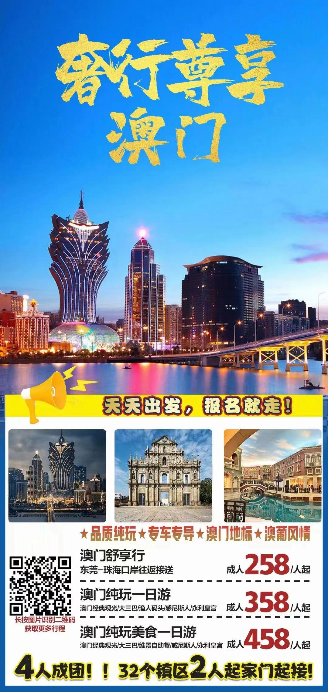 預(yù)測(cè)未來，探索澳門與香港彩票開獎(jiǎng)號(hào)碼的奧秘（2025年展望），澳門與香港彩票未來展望，預(yù)測(cè)奧秘與探索開獎(jiǎng)號(hào)碼（2025年展望）